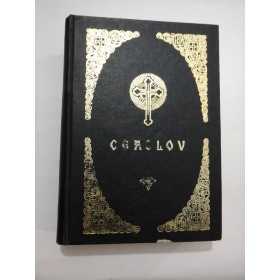 CEASLOV - JUSTINIAN - editia a-II-a - 1973